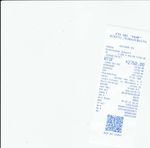 Кассовые чеки с подтверждением в Еманжелинске