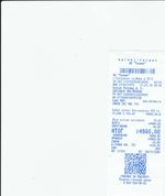 Кассовые чеки с подтверждением в Еманжелинске