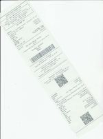 Кассовые чеки с подтверждением в Еманжелинске